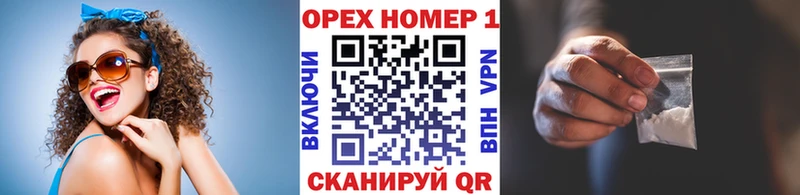 Cocaine VHQ Волосово
