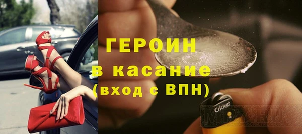 гидропоника Бронницы