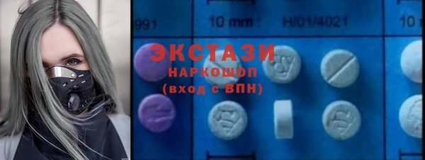 герыч Остров