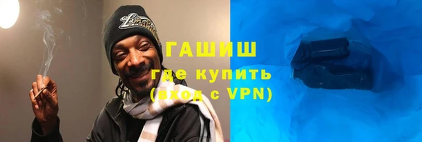 COCAINE Бугульма