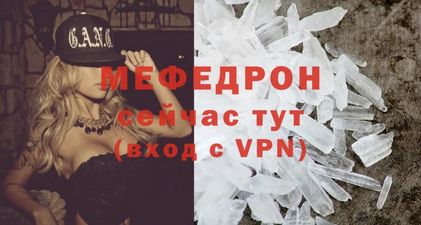 ГАЛЛЮЦИНОГЕННЫЕ ГРИБЫ Пересвет