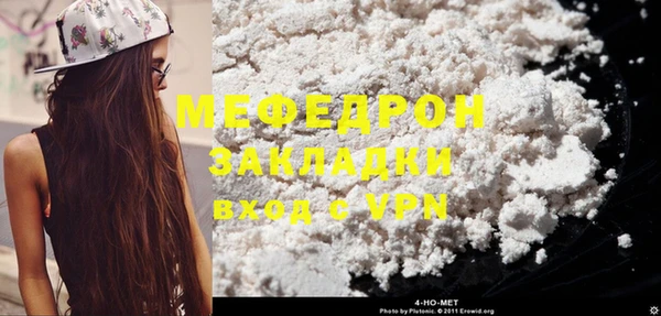 хмурый Бородино