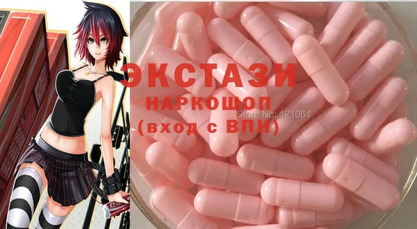 COCAINE Бугульма
