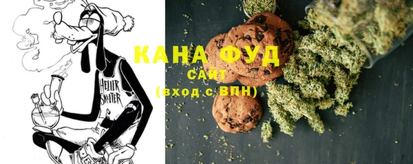 гидропоника Бронницы