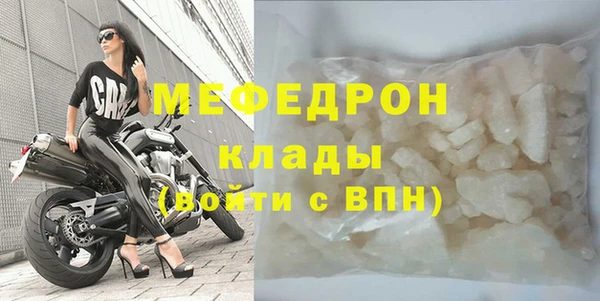 гидропоника Бронницы